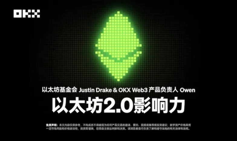 币安最新下载交易所新功能上线